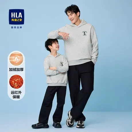 HLA/海澜之家panda wowo熊猫卫衣25秋冬新远红外加绒加厚亲子款男商品大图