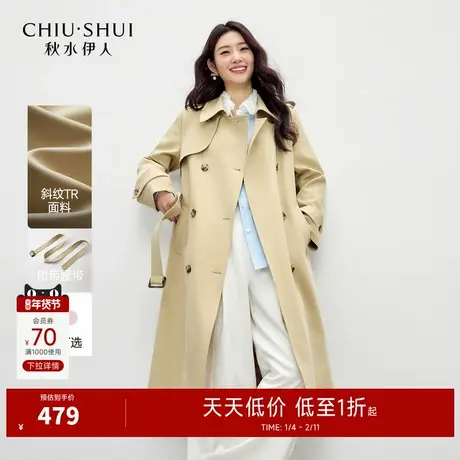 秋水伊人复古英伦外套2026年春季新款松弛韩系通勤双排扣翻领风衣图片