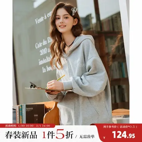 唐狮2026春季新款女连帽短款开衫外套针织设计感仿珍珠气质浅灰色商品大图