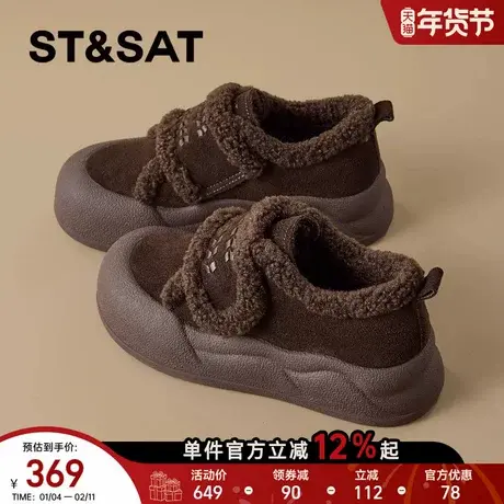 星期六女鞋加绒棉鞋女冬季2025新款防滑保暖雪地靴复古厚底鞋子女商品大图