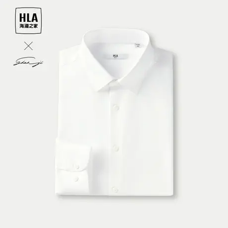 HLA/海澜之家轻商务衫及系列长袖衬衫2024春夏新款免烫防晒衬衣男图片