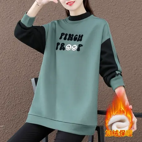 半高领无帽加绒卫衣女秋冬季时尚韩版宽松大码女装加厚中长款上衣图片