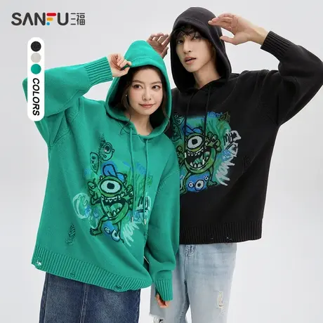 【怪兽大学联名】三福2023冬男士涂鸦印花宽松连帽毛衣477097图片