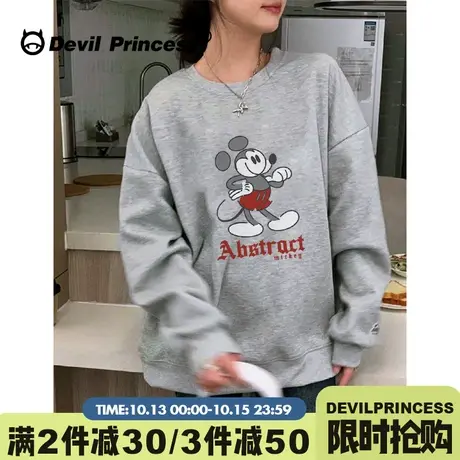 vintage学院风百搭通勤卡通印花灰色卫衣女大版宽松无帽套头上衣商品大图