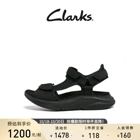 Clarks其乐女士维夫2系列纯色厚底魔术贴沙滩鞋简洁设计女凉鞋商品大图