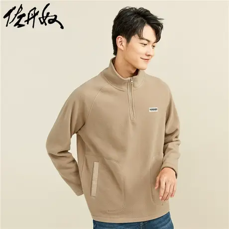 佐丹奴外套男装羊羔绒针织接口袋立领卫衣 01071859商品大图