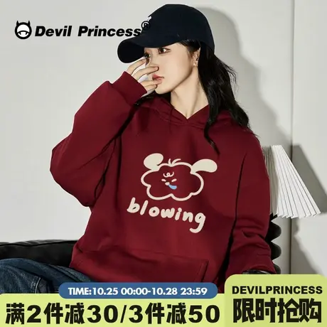 chic韩系校园风减龄显白酒红色连帽卫衣女宽松复古小个子套头上衣图片