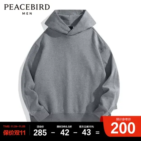 太平鸟男装奥莱 卫衣商品大图