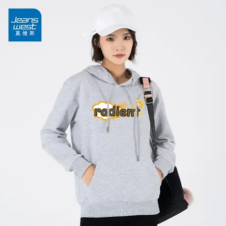 真维斯2023春季新款连帽卫衣女字母印花长袖外穿修身运动ins风潮图片