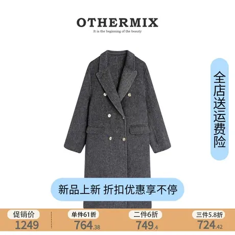 othermix羊毛大衣女2023冬季新款中长款宽松百搭羊绒大衣毛呢外套图片