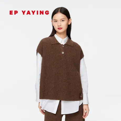 [牦牛绒]EP雅莹女装 复古polo领牦牛绒针织马甲 商场同款9006A商品大图