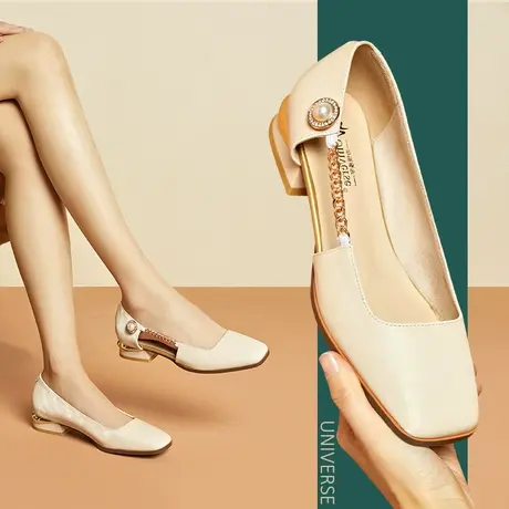 方头平底单鞋女夏季新款一脚蹬软皮舒适珍珠链条休闲浅口女鞋商品大图