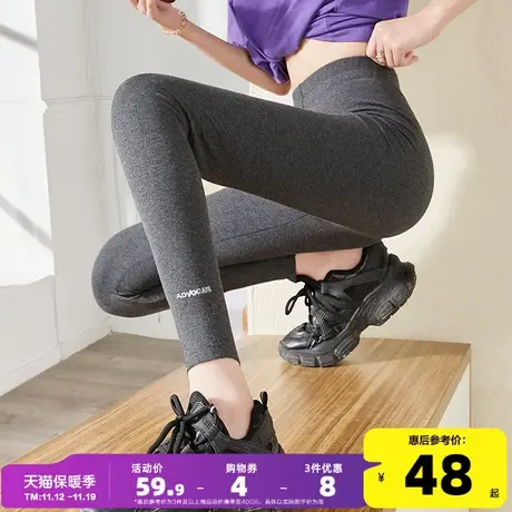 唐狮秋冬季竖纹灰色针织打底裤女外穿黑色裤子紧身弹力大码秋裤图片