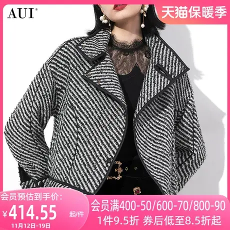 AUI灰色御姐气质短外套女2023年秋冬新款小个子美式炸街宽松上衣图片