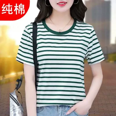 2023女士正肩绿色条纹圆领纯棉短袖t恤女小个子宽松夏季20222新款图片