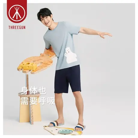 三枪睡衣男2022夏季薄款吸湿速干凉感高弹可外穿短袖短裤家居服商品大图