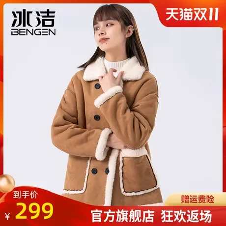 冰洁2023新款皮毛一体双面穿女式短款夹克大翻领双排扣外套WLM商品大图