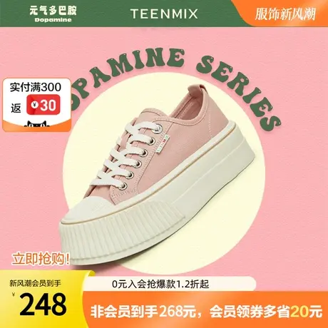天美意百搭厚底小白鞋饼干鞋女帆布鞋休闲板鞋2023新AJ017CM3奥莱图片