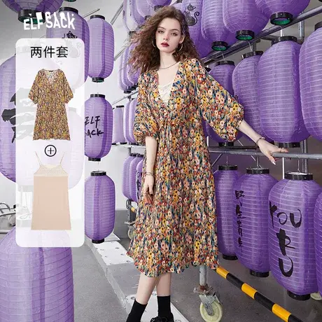 妖精的口袋【两件套】油画碎花雪纺连衣裙女2023夏新吊带裙宽松裙商品大图