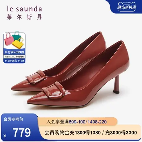 莱尔斯丹春季新款商场同款时尚纯色尖头细高跟女单鞋4M72001图片