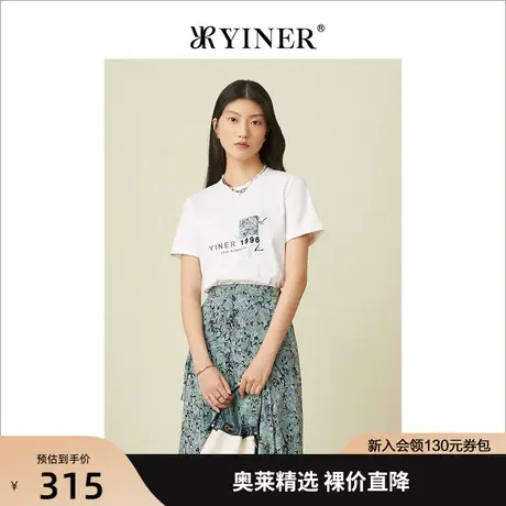 YINER音儿专柜女装2022夏季新款短袖白色印花t恤潮牌商品大图
