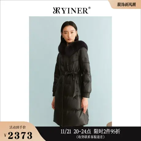 YINER音儿线上专选女装2023冬季狐狸毛领长款连帽皮羽绒服商品大图