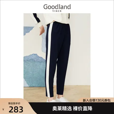 音儿美地女装2022秋季新款高腰侧条纹休闲运动裤图片