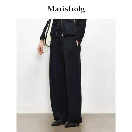 【精工提花】玛丝菲尔秋季绵羊毛3D立体提花直筒休闲裤图片