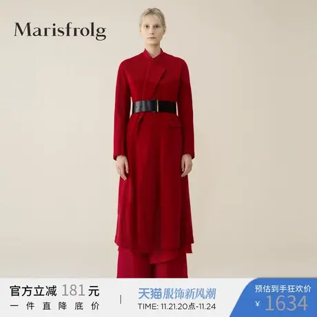 Marisfrolg玛丝菲尔欧美时尚女装长款羊毛大衣呢外套冬商品大图