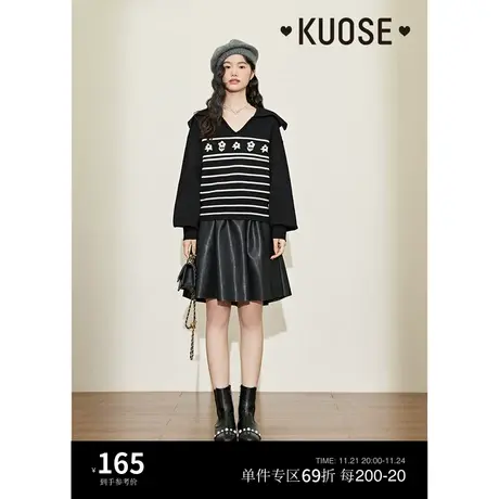 阔色黑色条纹复古毛衣女2023秋冬新款娃娃领套头针织衫卫衣商品大图