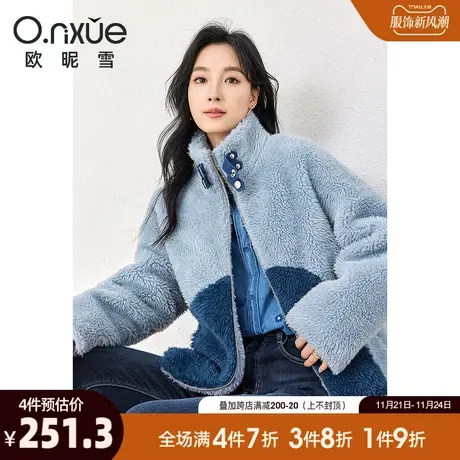 欧昵雪2023冬季新款时尚高领加厚羊羔绒外套女长袖直筒小个子上衣图片