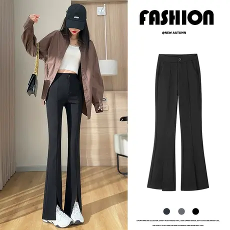 黑色开叉微喇裤女夏季设计感小众高腰垂感宽松窄版直筒休闲西装裤图片