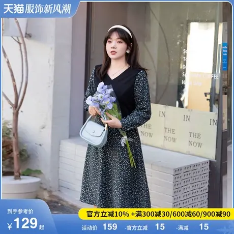 【清仓】季新款V领法式碎花大码胖MM连衣裙显瘦气质中长款遮肚子商品大图