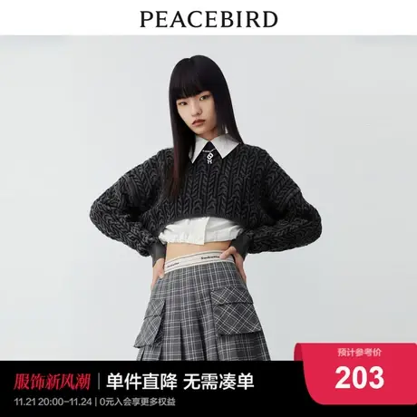 太平鸟复古短打毛针织衫女2024春季新款打底衫女毛衣内搭短款上衣商品大图