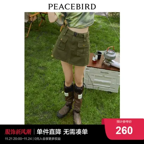 【商场同款】太平鸟女装2023年秋季新款工装感牛仔裙裤A3HBD2405图片