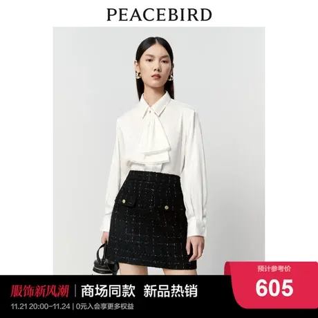【商场同款】太平鸟女装2023年冬季新款领结提花衬衫A1CAD4182图片