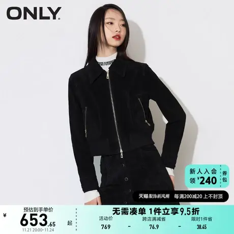 ONLY奥莱春季时尚短款螺纹拼接下摆收腰夹克衫女商品大图