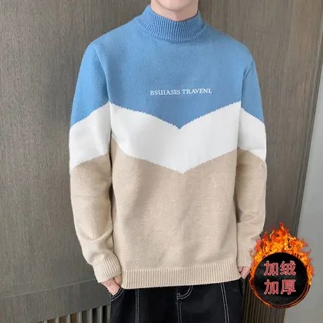 加绒加厚半高领毛衣男秋冬新款学生打底针织衫韩版男士线衣潮毛衫商品大图