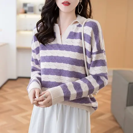 2023秋装新款韩版宽松方领条纹针织衫女士百搭上衣长袖毛衣打底衫商品大图