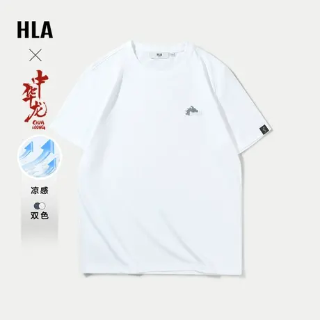 HLA/海澜之家中华龙短袖T恤24春夏新款凉感圆领龙形印花白短t男士商品大图