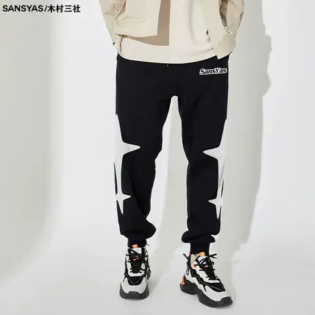 木村三社SANSYAS 十字星芒纯棉运动休闲裤宽松黑色春秋季美式长裤商品大图