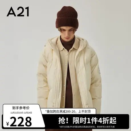 A21outlets男装宽松连帽长袖厚羽绒服2022秋冬情侣款潮休闲外套男图片