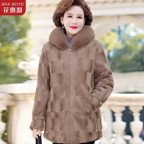 中老年妈妈秋冬装毛呢外套皮毛一体中年妇女冬季洋气仿水貂绒大衣图片