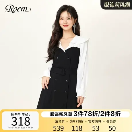 Roem春秋 新品商场同款时尚连衣裙甜美撞色假两件收腰A字裙长裙图片