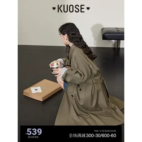 阔色卡其色复古英伦风衣外套女2023秋冬季新款美拉德穿搭长款大衣商品大图