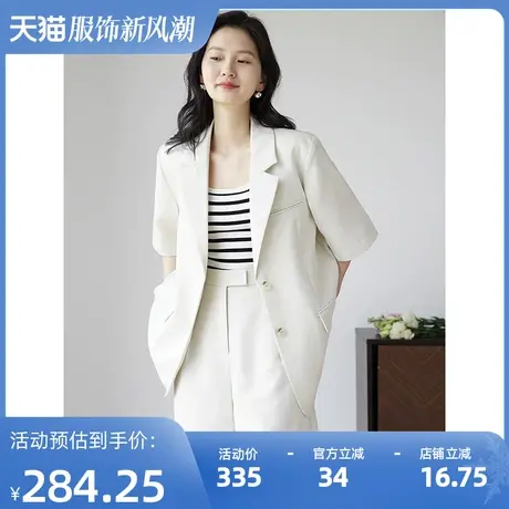 【清仓价到手129元】夏季短袖西装外套女薄款休闲西服商品大图