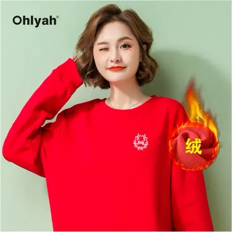 Ohlyah品牌男女同款休闲圆领红色卫衣2023新款秋冬季加绒运动衣服图片