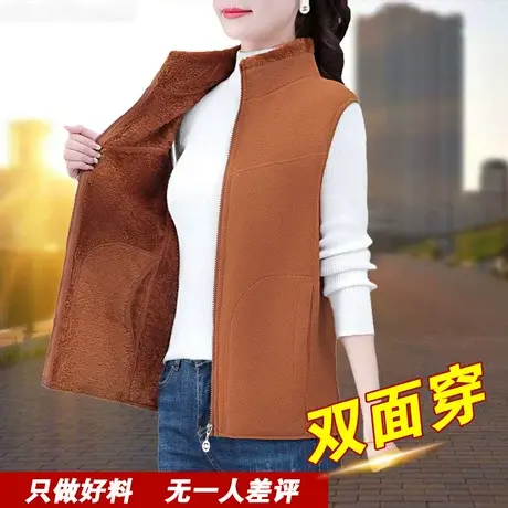 中年女士马甲背心女摇粒绒马夹2022秋冬新款冬季女装外穿妈妈坎肩商品大图