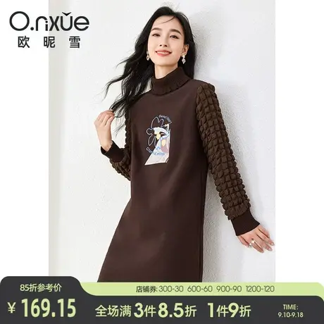 欧昵雪2023秋冬新款连衣裙女时尚罗纹半高领加绒卫衣裙慵懒风短裙图片