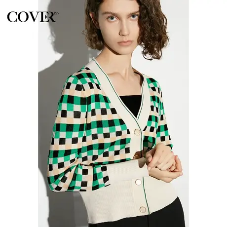 COVER春季棋盘格色织提花针织开衫图片